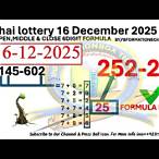 thai lottery 16 december 2017